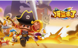 JDB电子大奖免费版